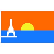 Port Washington City 3x5ft Flag